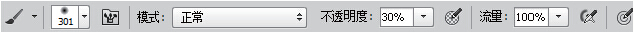 曝光不足，調(diào)因?yàn)槠毓獠蛔闩幕业娜粘鲲L(fēng)景照