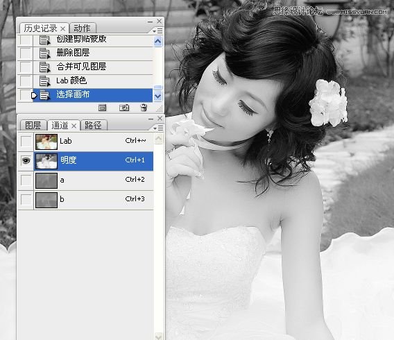 Photoshop婚紗美女柔美的黃色膚色效果,PS教程,16xx8.com教程網(wǎng)