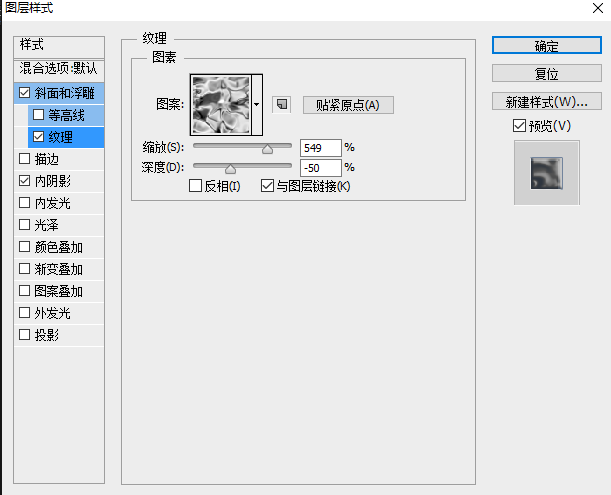 機(jī)器效果，簡單制作機(jī)器手臂效果