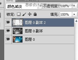 Photoshop简单快速将照片转成逼真的素描效果,PS教程,16xx8.com教程网