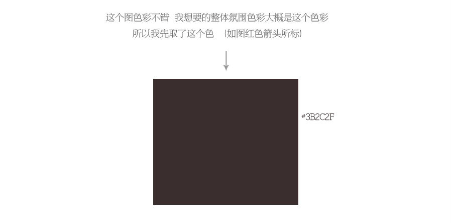 ps布料效果教程