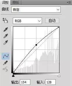 磨皮效果，通过PS给暗黄肌肤进行白皙调色