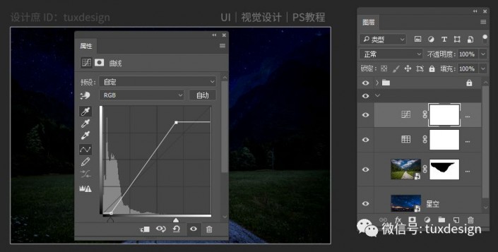 夢(mèng)幻合成，在PS中創(chuàng)建一個(gè)在夜色中跑步的健身者