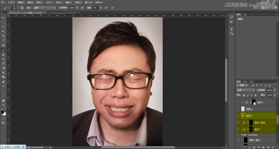 Photoshop给自拍男人头像后期修图,PS教程,16xx8.com教程网