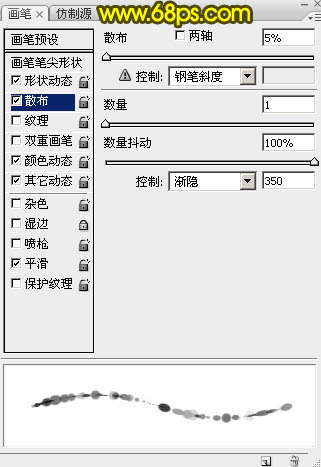 光斑字，制作新年气氛烟花光点字教程