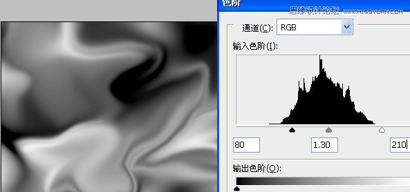 Photoshop制作玉材質(zhì)效果的立體字教程,PS教程,16xx8.com教程網(wǎng)