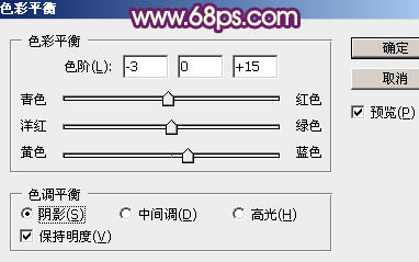 金色字，ps制作立体3D金色文字教程