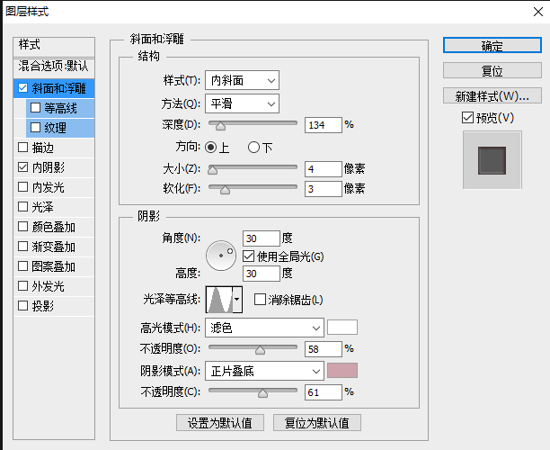 機(jī)器效果，簡(jiǎn)單制作機(jī)器手臂效果