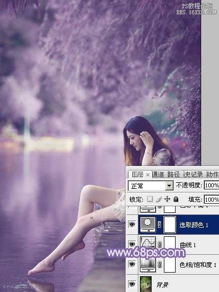 Photoshop給岸邊的美女加上唯美的粉紫色
