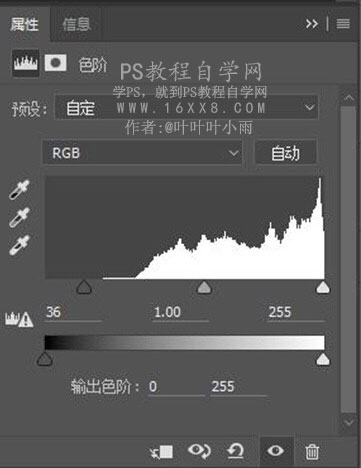 日系色，日系溫暖清新逆光人像修圖