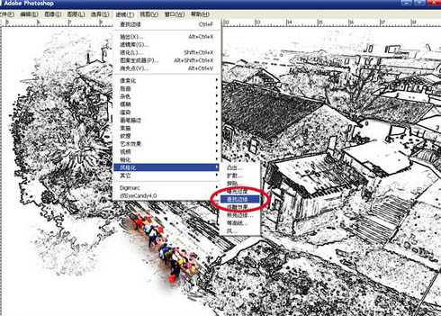 ps滤镜-照片处理成水墨画