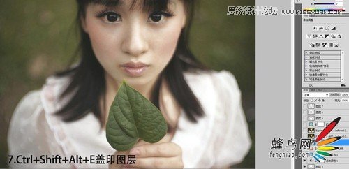 Photoshop調(diào)出美女照片復(fù)古的泛黃效果