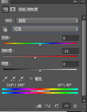 去斑教程，快速磨皮去斑教程