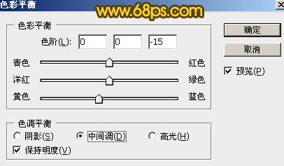 暖色調，ps調出高對比的暖色調照片教程