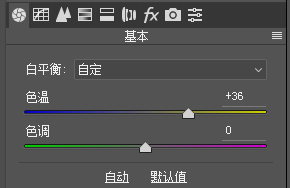 LR人像調(diào)色，如何給人像調(diào)出復古色調(diào)