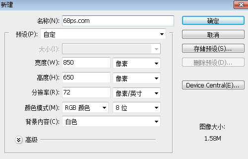 金屬字，設(shè)計暗紅色金屬文字效果