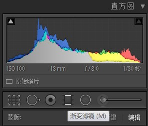 几招把废片变成风光大片