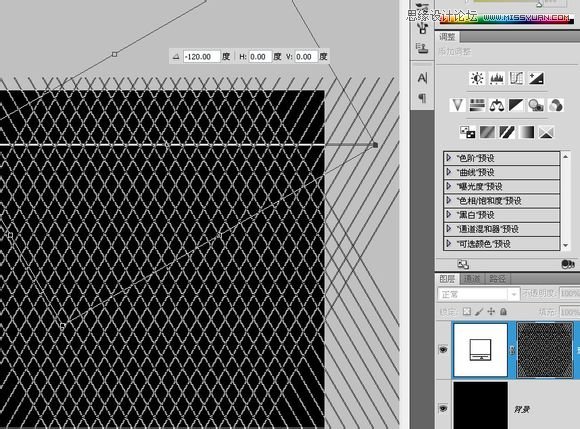 Photoshop設(shè)計(jì)絢麗的霓虹字教程