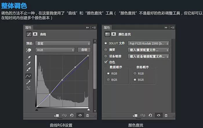 字體制作，制作一款雪白的圣誕積雪字