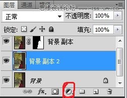 Photoshop給美女外景調(diào)出秋日暖色系效果,PS教程,16xx8.com教程網(wǎng)