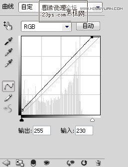 Photoshop调出外景人物美女复古黄色调教程,PS教程,16xx8.com教程网