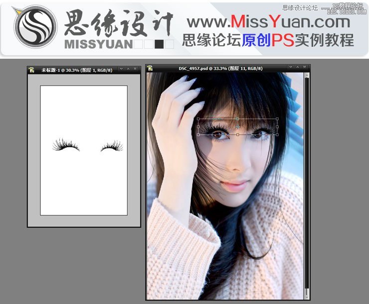 Photoshop給甜美女孩照片轉(zhuǎn)手繪處理,PS教程,16xx8.com教程網(wǎng)