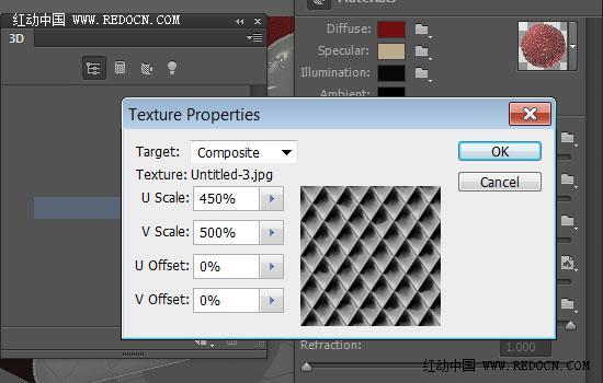 利用3D工具制作质感突出的古金属立体字