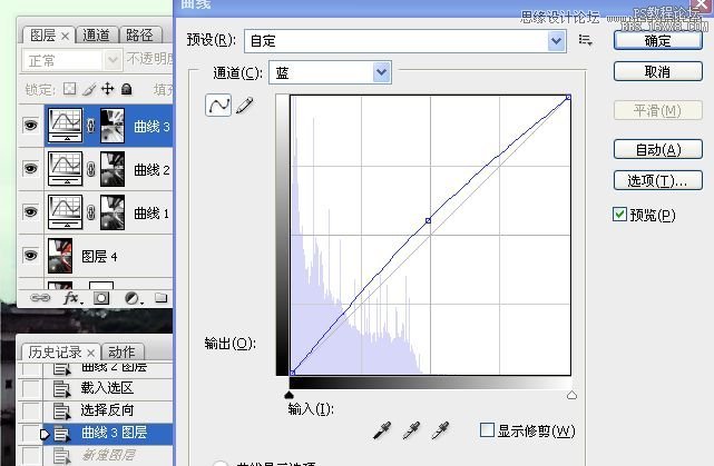 Photoshop调出外景婚片自然蛋黄肤色效果,PS教程,16xx8.com教程网