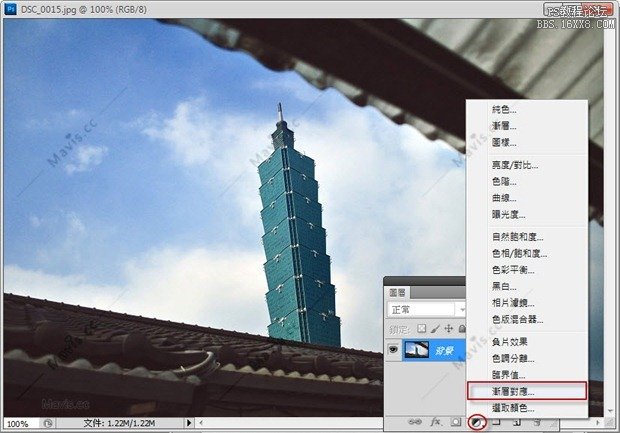 ps教程:_Photoshop取出鉛筆線稿技巧 教程