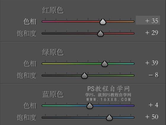 小清新，用PS和LR打造干净通透的教室日系小清新照片