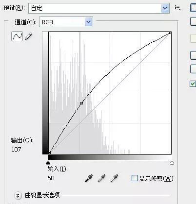 暖色調(diào)，通過(guò)PS給人物調(diào)出暖色調(diào)效果