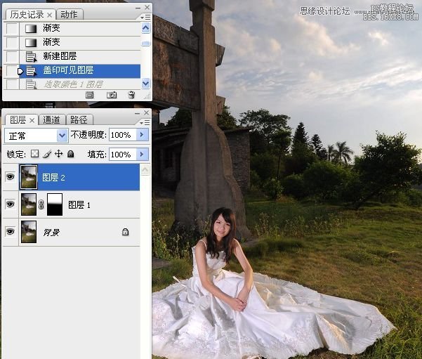 Photoshop调出外景婚片色彩艳丽效果,PS教程,16xx8.com教程网