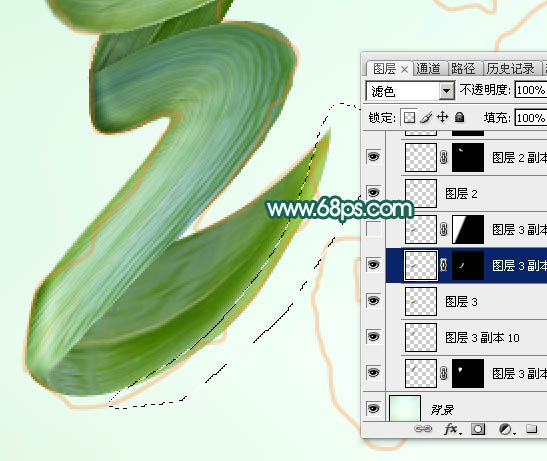 节日字，设计有端午节气氛的棕叶文字教程