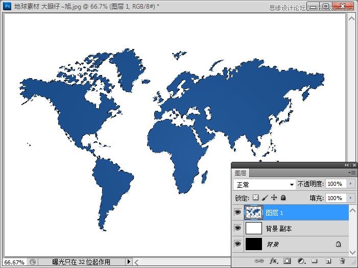 Photoshop CS5制作轉(zhuǎn)動的3D地球動畫,PS教程,16xx8.com教程網(wǎng)