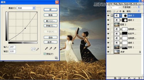 Photoshop调出外景人像复古的冷色调效果,PS教程,16xx8.com教程网