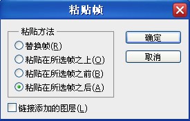 按此在新窗口瀏覽圖片