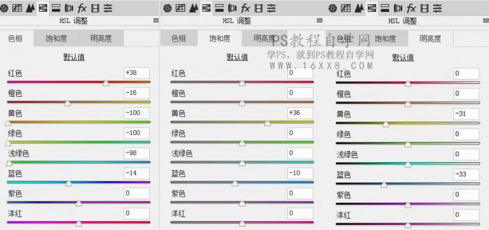 電影色，教大家調(diào)網(wǎng)紅電影色調(diào)教程