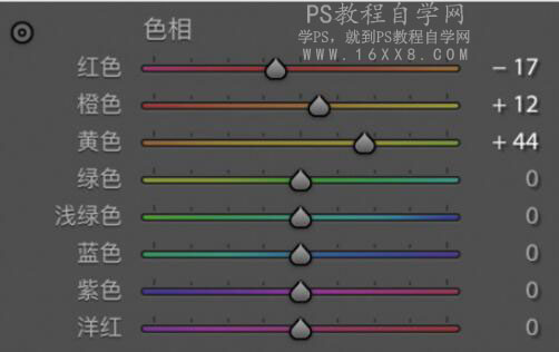 写真教程，用PS调出温暖治愈系室内人像