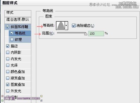 Photoshop制作逼真的镶嵌钻石艺术字,PS教程,16xx8.com教程网