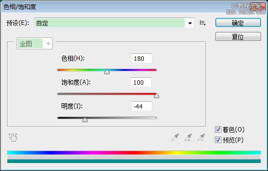 利用濾鏡制作非常有科技感的電路背景