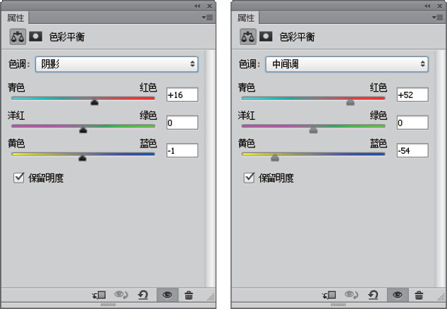 曝光不足，調(diào)因?yàn)槠毓獠蛔闩幕业娜粘鲲L(fēng)景照