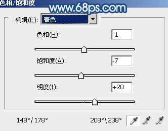 用通道替换打造唯美的青蓝色草地美女图片