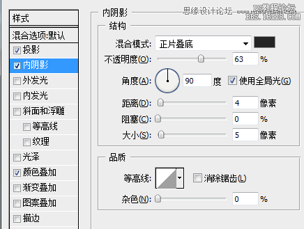 Photoshop制作網(wǎng)頁(yè)加載動(dòng)畫教程,PS教程,16xx8.com教程網(wǎng)