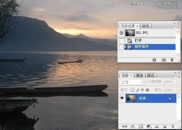 Photoshop加强日出风景照片的色彩,PS教程,16xx8.com教程网