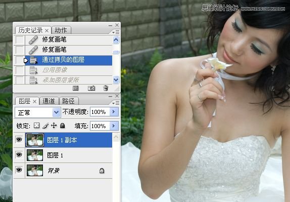 Photoshop婚紗美女柔美的黃色膚色效果,PS教程,16xx8.com教程網(wǎng)