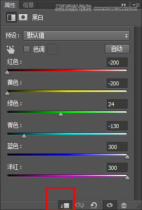 Photoshop制作冰凍效果的藝術(shù)字教程