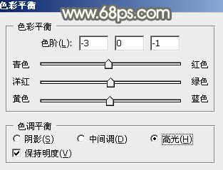 秋季色调，ps调出秋季黄褐色调照片教程