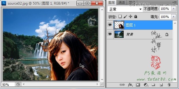 Photoshop使用通道摳出復(fù)雜的美女頭發(fā)教程,52photoshop教程