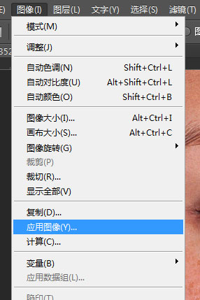 去雀斑，教你如何利用計(jì)算去雀斑