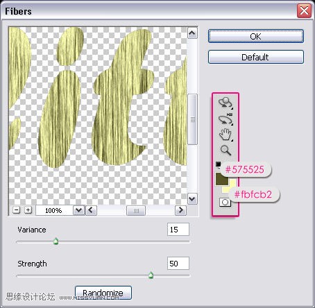 Photoshop制作可愛的珍珠描邊金屬字,PS教程,16xx8.com教程網